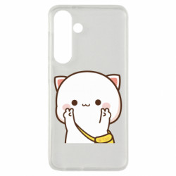 Samsung S24