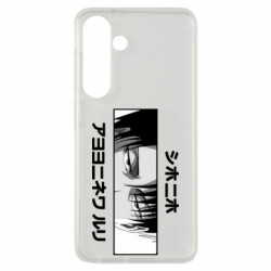 Samsung S24