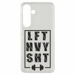 Samsung S24