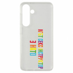 Samsung S24