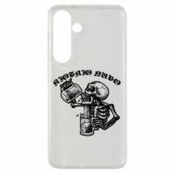 Samsung S24