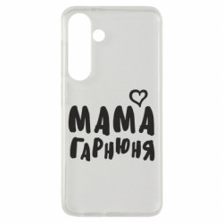 Samsung S24