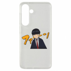 Samsung S24