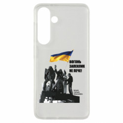 Samsung S24