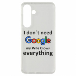 Samsung S24