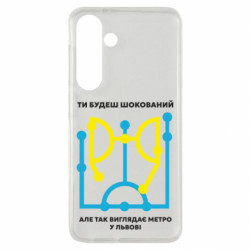 Samsung S24