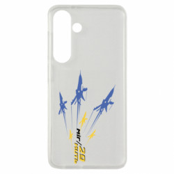 Samsung S24