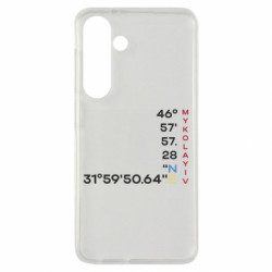 Samsung S24
