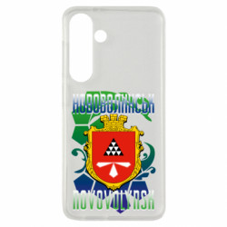 Samsung S24