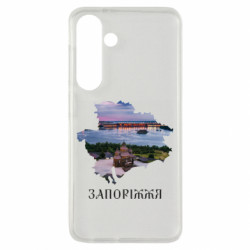 Samsung S24