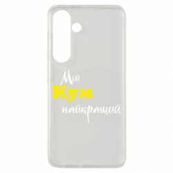 Samsung S24