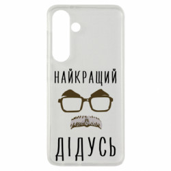 Samsung S24