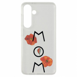 Samsung S24