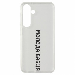 Samsung S24