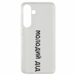 Samsung S24