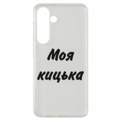 Samsung S24