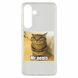 Samsung S24