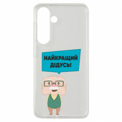 Samsung S24