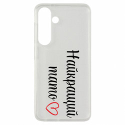 Samsung S24