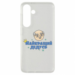 Samsung S24