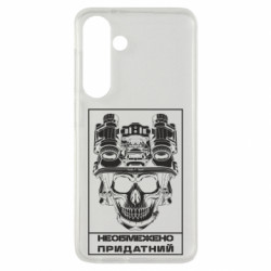 Samsung S24