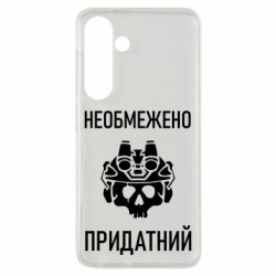 Samsung S24
