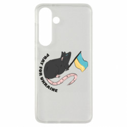 Samsung S24