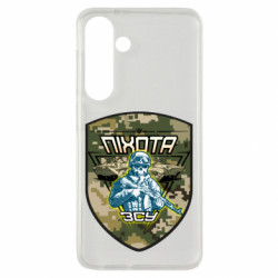 Samsung S24