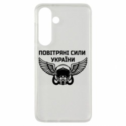 Samsung S24