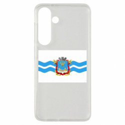 Samsung S24