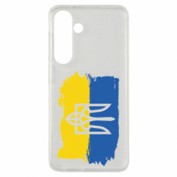 Samsung S24