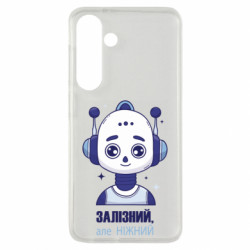 Samsung S24
