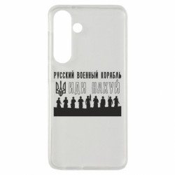 Samsung S24
