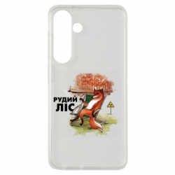 Samsung S24