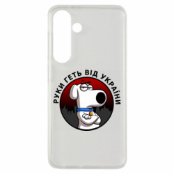 Samsung S24