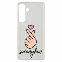 Samsung S24