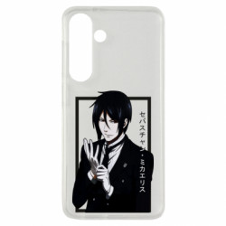 Samsung S24