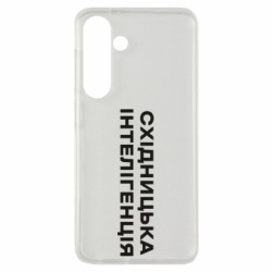 Samsung S24
