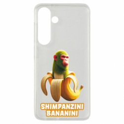 Samsung S24
