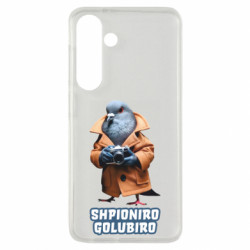 Samsung S24