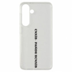 Samsung S24