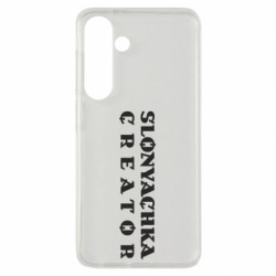 Samsung S24