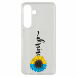 Samsung S24