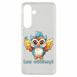 Samsung S24