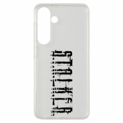 Samsung S24