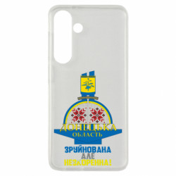 Samsung S24