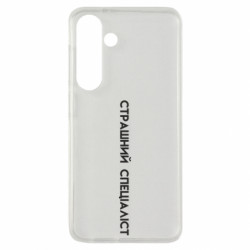 Samsung S24