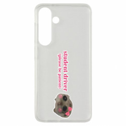Samsung S24