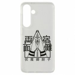 Samsung S24