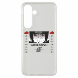 Samsung S24